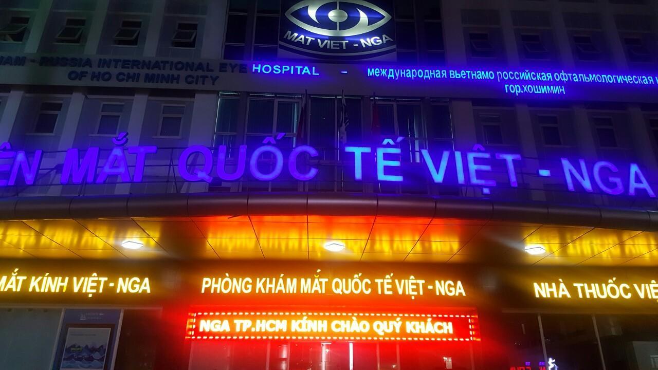 Vien Mat Quoc Te Viet Nga Hcm Hotel Хошимин Екстериор снимка